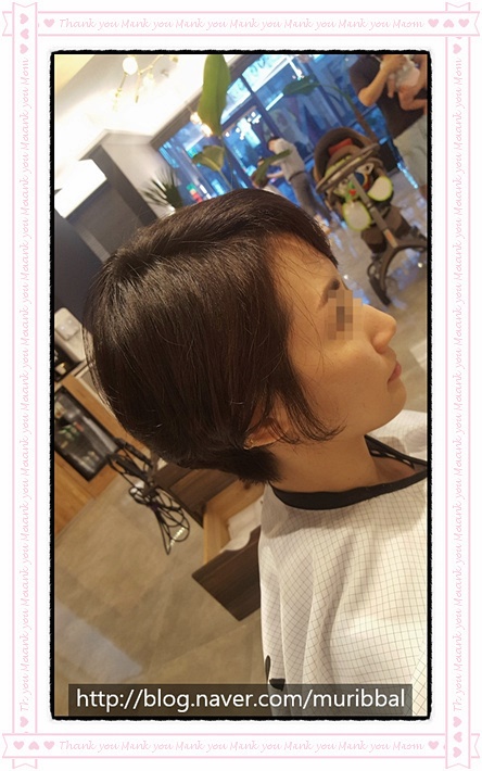 남다른머리빨 이미지