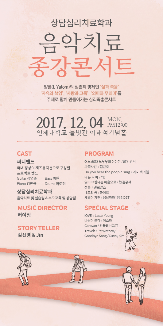 이안커뮤니케이션 이미지