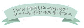 피에라 이미지