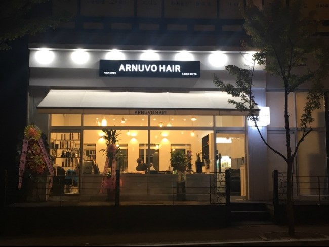 누보헤어 이미지