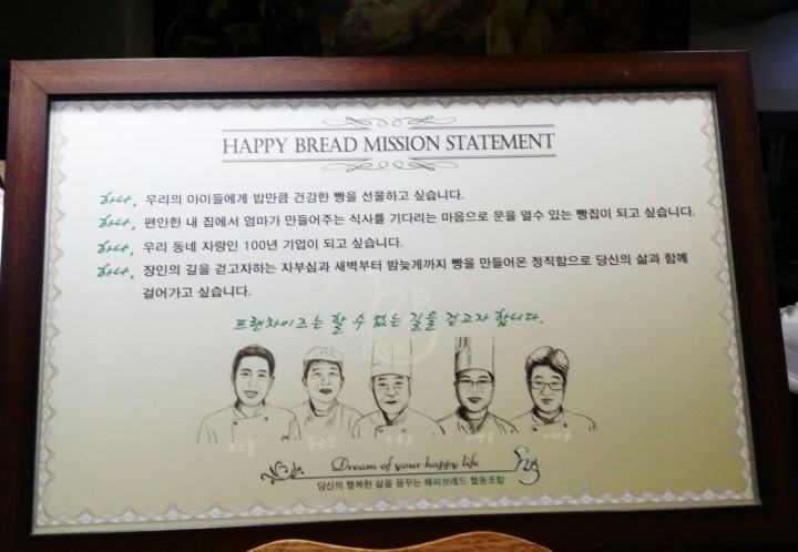 델리명과 이미지