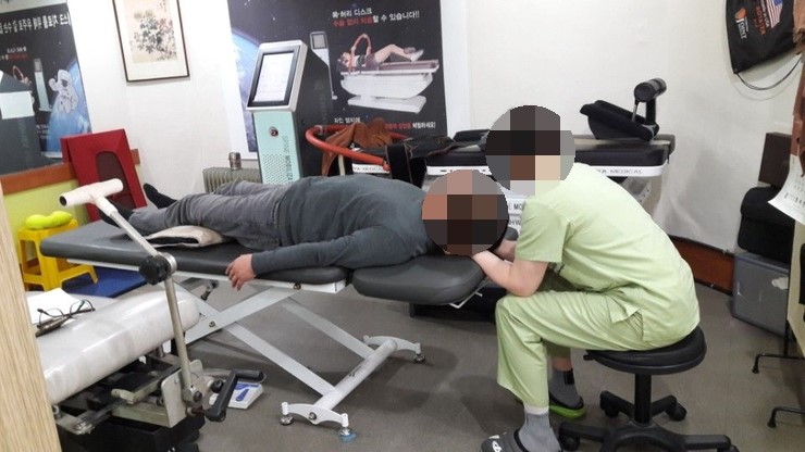 홍정형외과의원 이미지