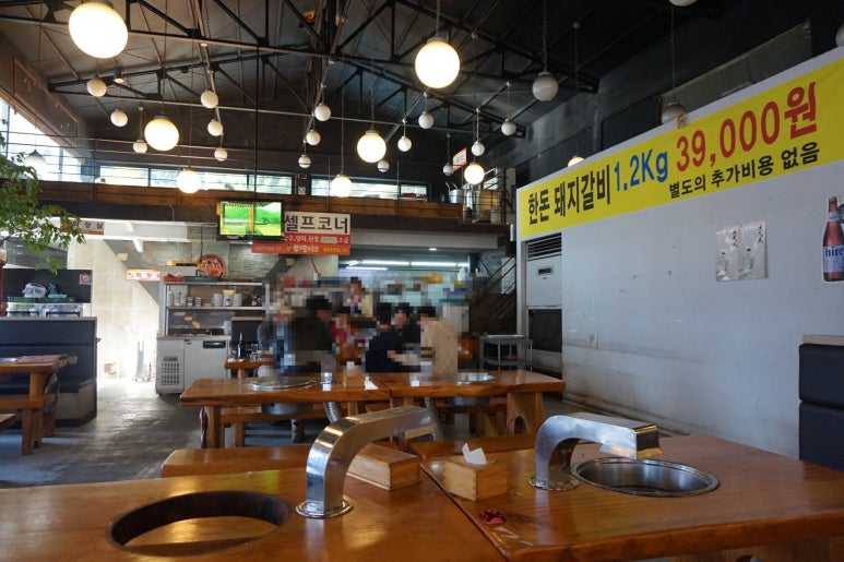 푸줏간정육식당 이미지