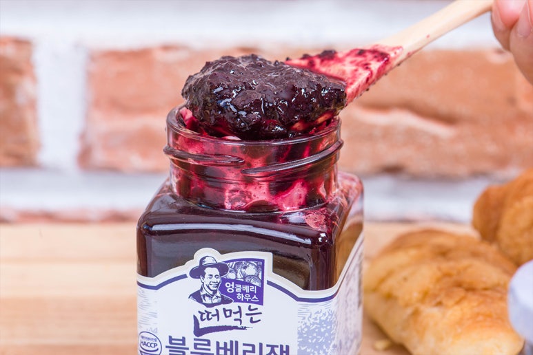 엉클베리 이미지