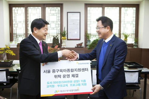 한솔교육 이미지