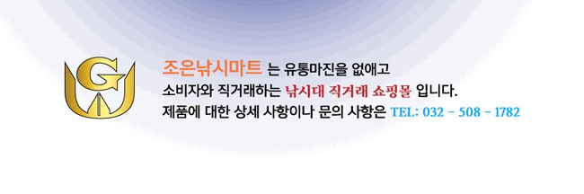 웅진레포츠 이미지