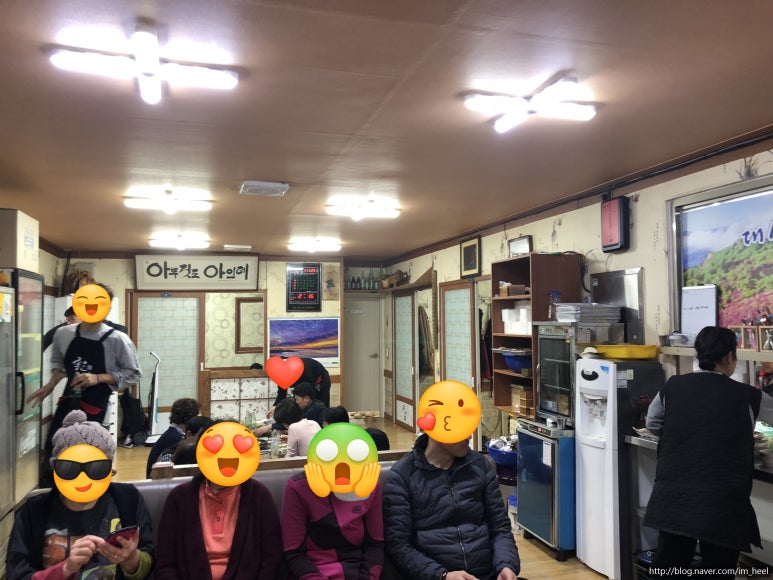 대산식육식당 이미지