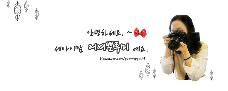 누나가구운삼겹살 이미지