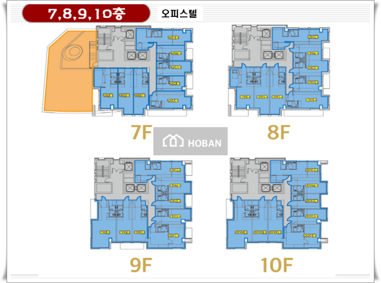 마크원컨설팅 이미지
