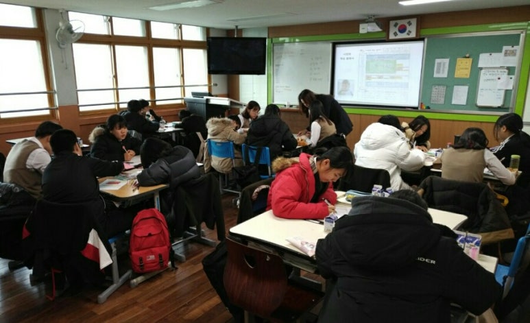 제일교육사 이미지
