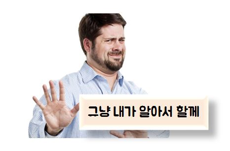 하이밸류 이미지