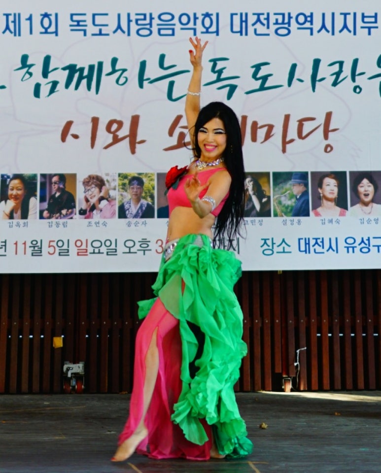 유성댄스스포츠학원 이미지