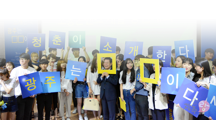 게슈탈트공작소 이미지