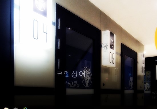 싱어노래연습장 이미지