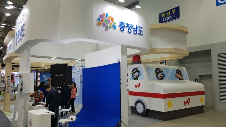 충남차유리 이미지