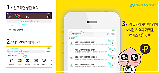 에드네일 이미지