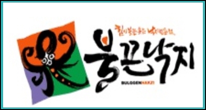 예스람 이미지
