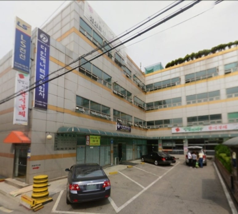 밥맛나는세상한식부페 이미지