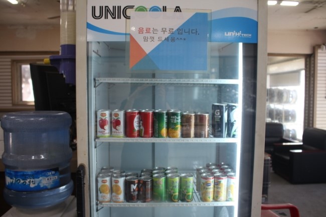맛있는타이어 이미지