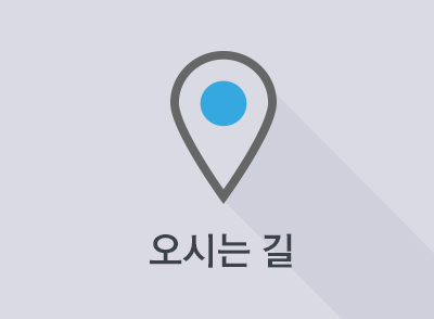 리바트전군점 이미지