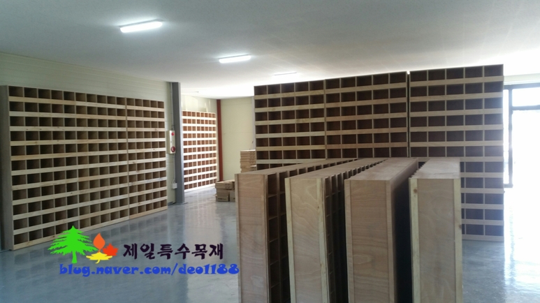 동일종합상사 이미지