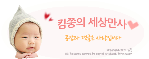 떡카페방앗간커피집 이미지