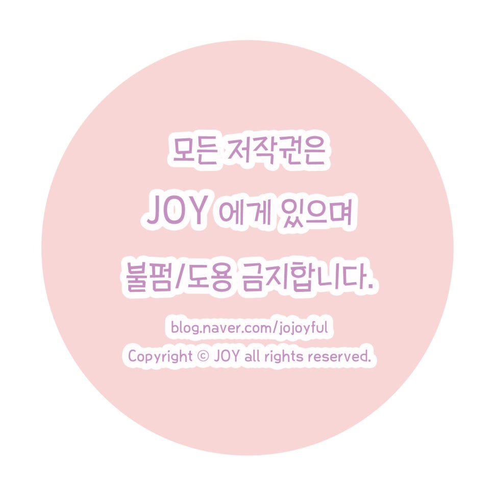 비어헌트 이미지