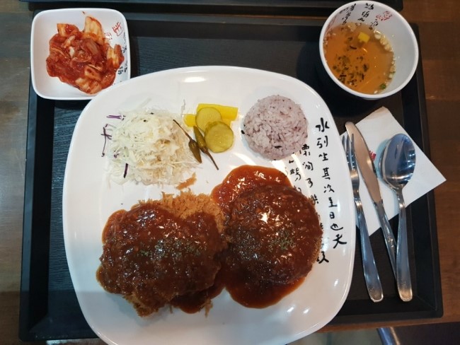 셰프의돈까스 이미지