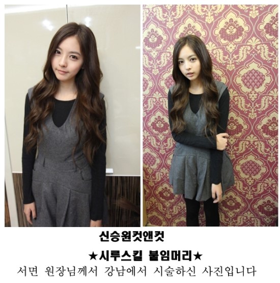 컷앤컷 이미지