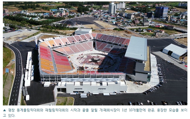 밝은미래주 이미지