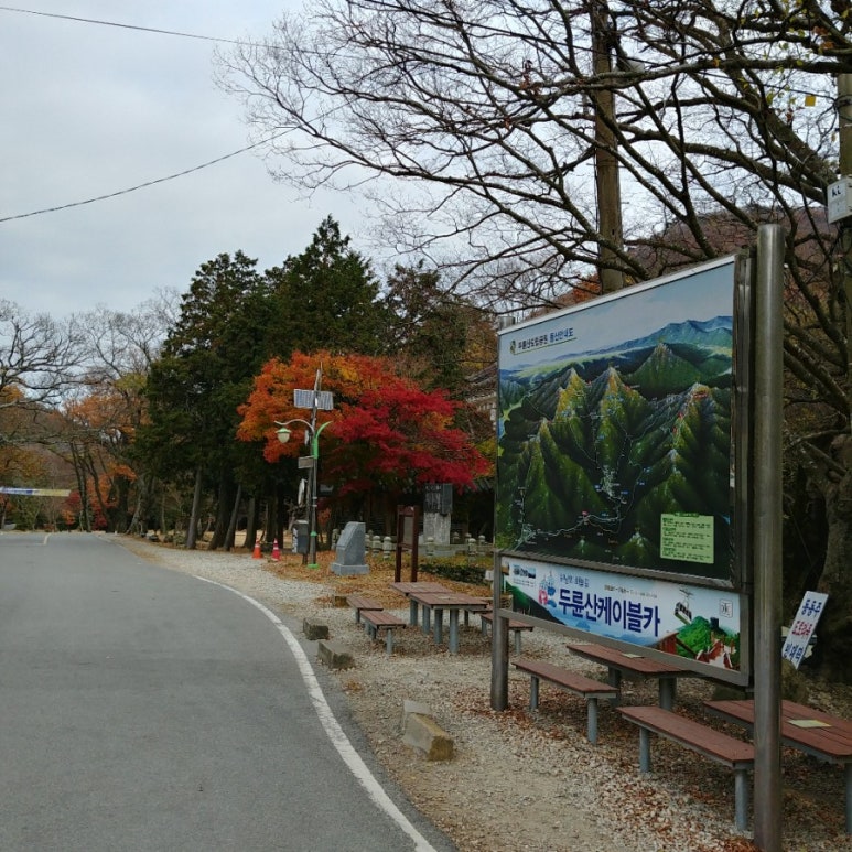 경해루 이미지