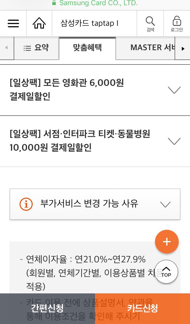보송서점 이미지