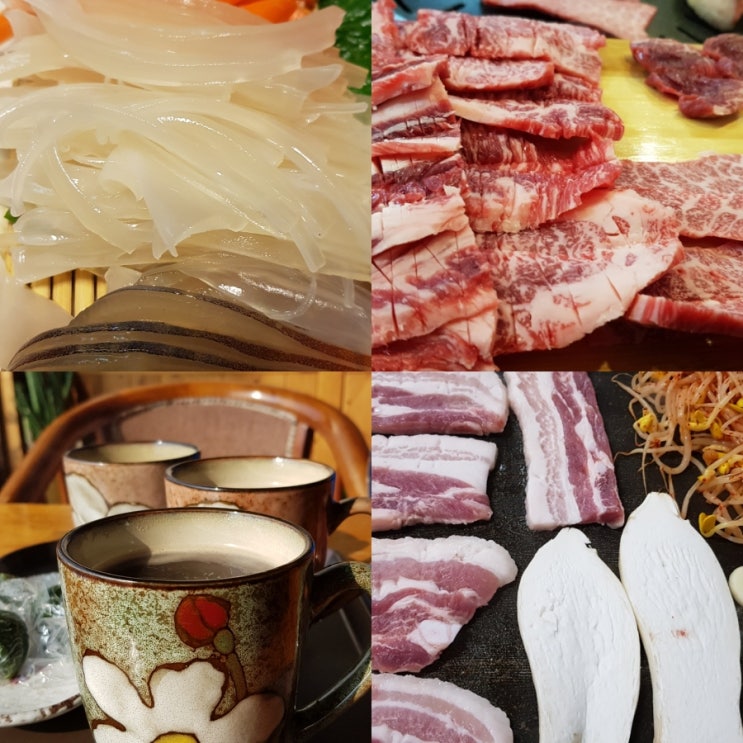 산남한우촌 이미지