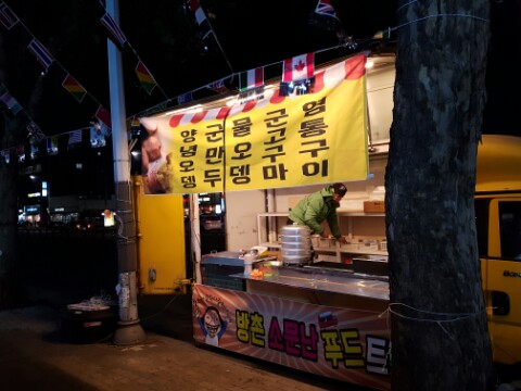 예솔광고사 이미지