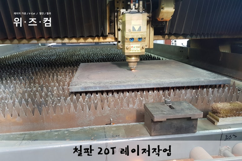 위즈컴 이미지