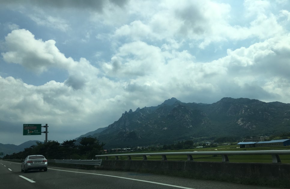 카페별서정원 이미지