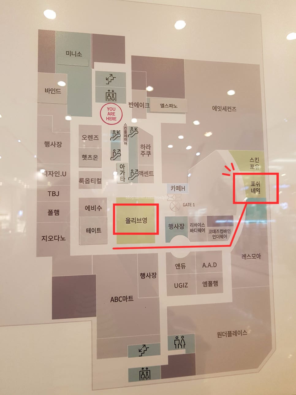 포쉬네일현대가산점 이미지
