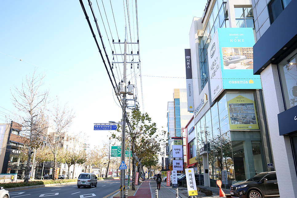 서청주주유소 이미지