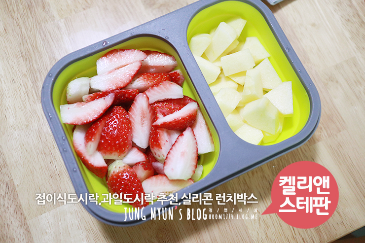 코코앤켈리 이미지