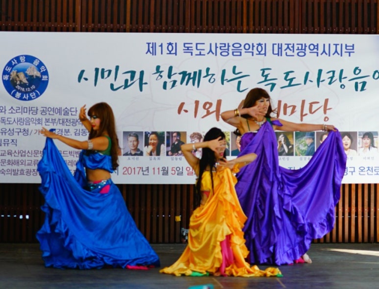 유성댄스스포츠학원 이미지
