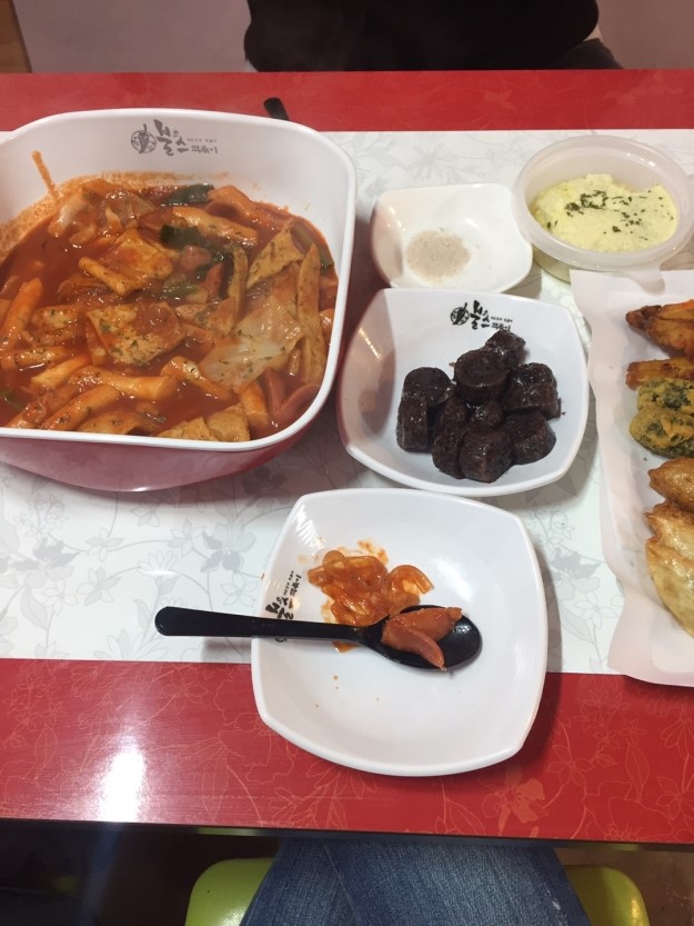 엄청난떡볶이 이미지