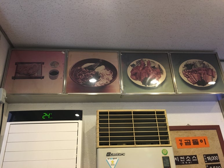 참국수 이미지