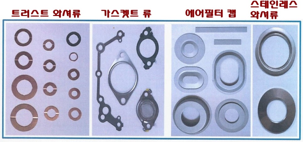 지제이테크 이미지