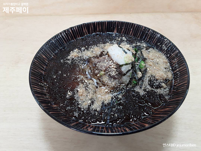제주회초밥 이미지