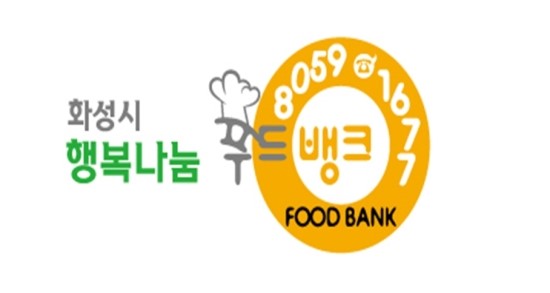 새한상사 이미지