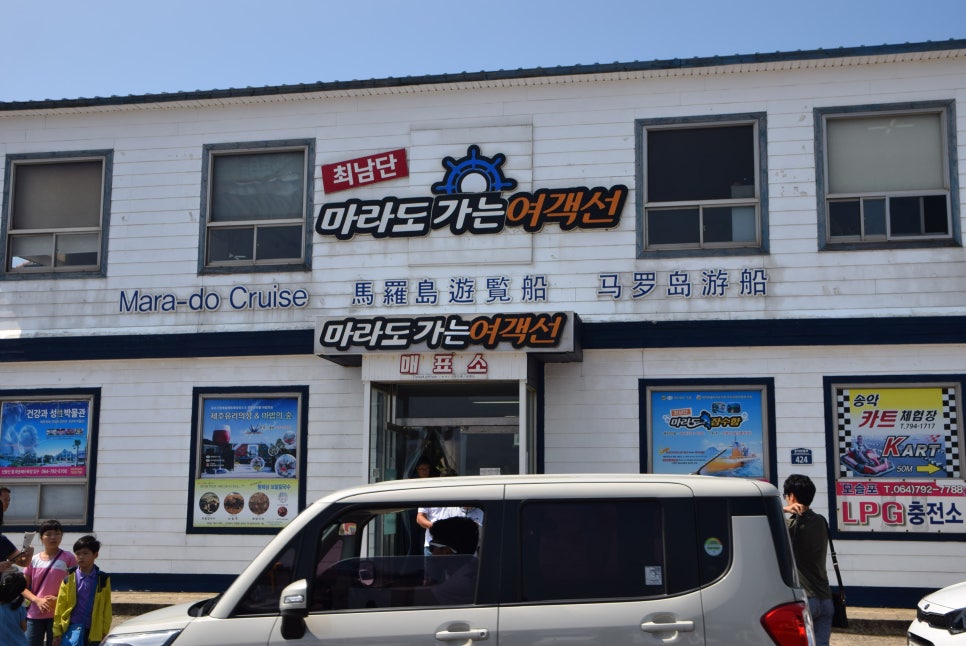 강스피자 이미지