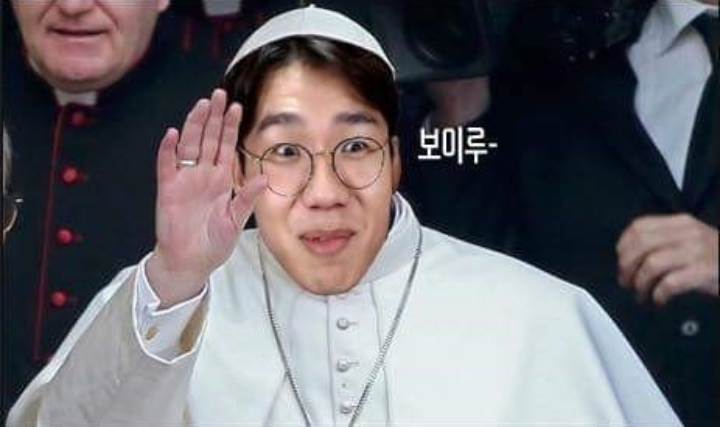 미띤 이미지