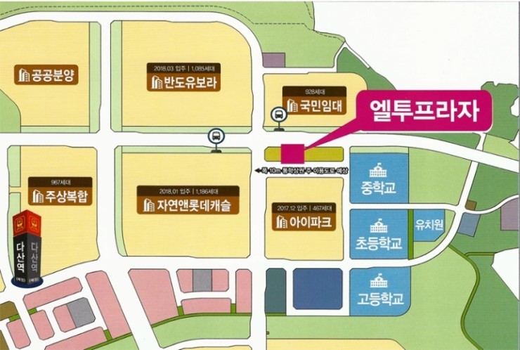 엘투 이미지