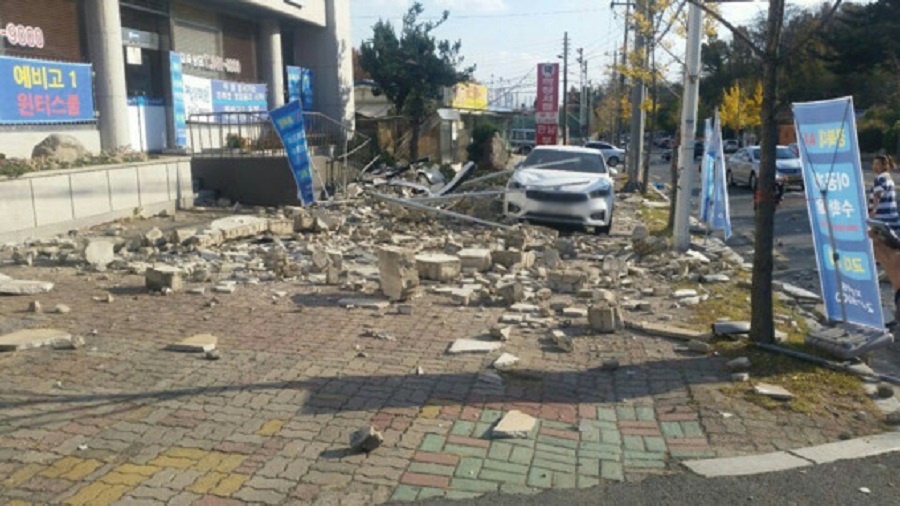 영광한약방 이미지