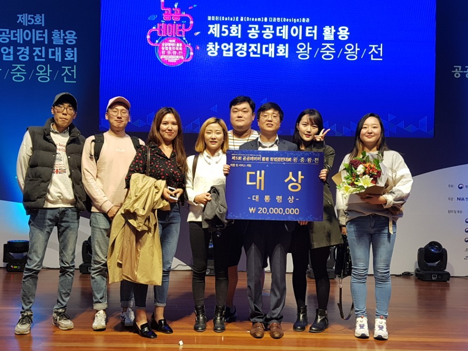 (주)경진 이미지